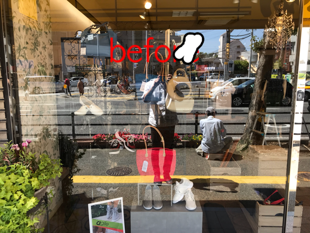 f:id:aisleinter:20190617164152p:plain
