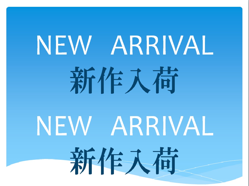 f:id:aisleinter:20190617164913j:plain