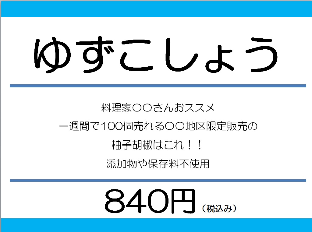 f:id:aisleinter:20190704145522j:plain