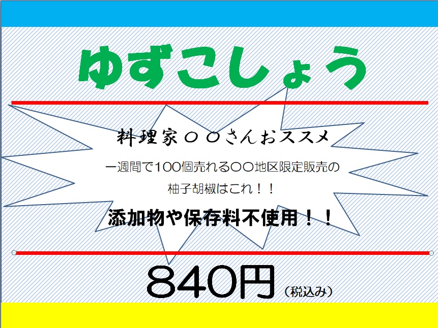 f:id:aisleinter:20190704145652j:plain