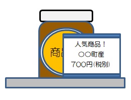 f:id:aisleinter:20190722160106j:plain