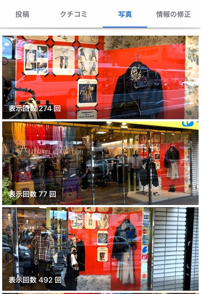 f:id:aisleinter:20190904161657j:image