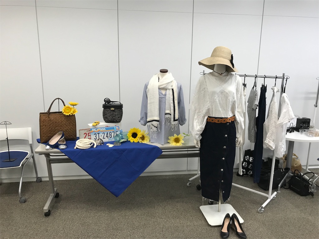f:id:aisleinter:20190905131146j:image