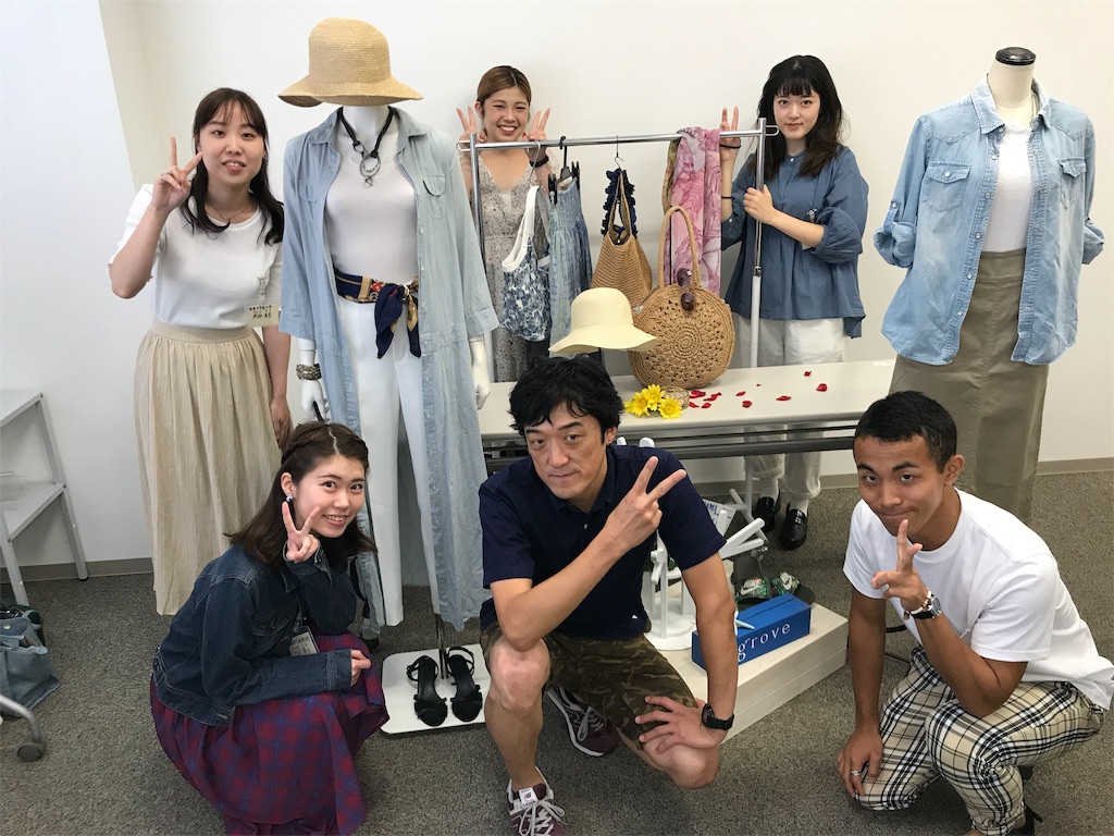 f:id:aisleinter:20190905131156j:image