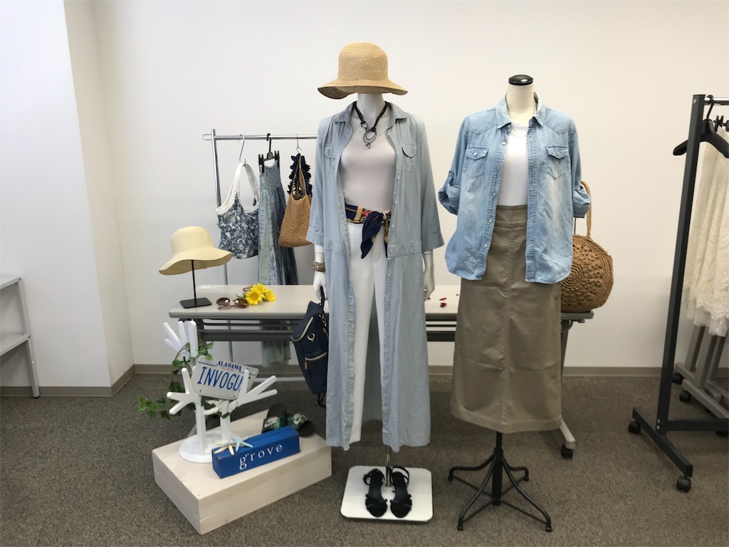 f:id:aisleinter:20190905131214j:image