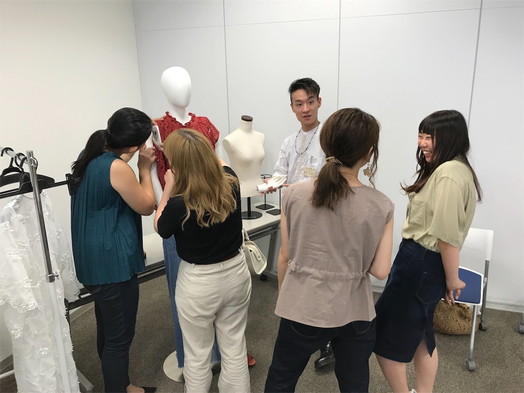 f:id:aisleinter:20190905131227j:image