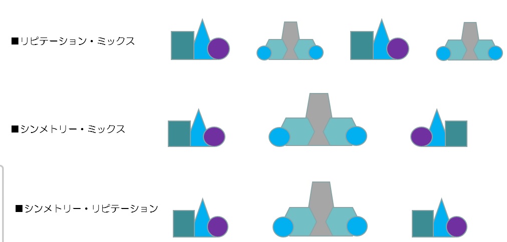 f:id:aisleinter:20191004120823j:plain