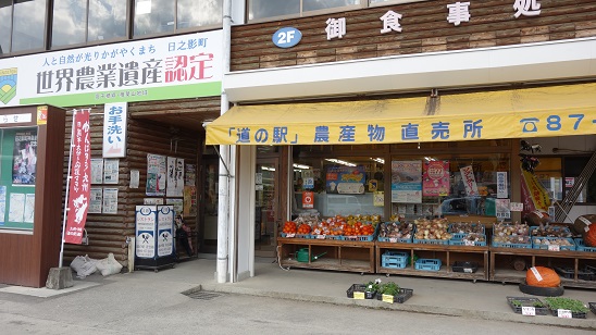 f:id:aisleinter:20191217113751j:plain