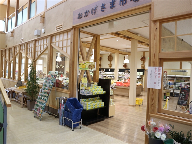 f:id:aisleinter:20191217141542j:plain