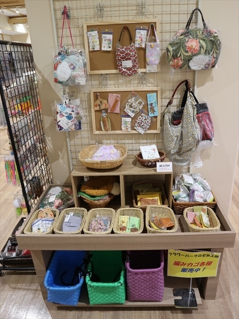 f:id:aisleinter:20191219163701j:plain