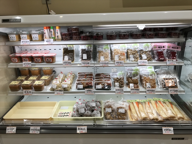 f:id:aisleinter:20191220111256j:plain