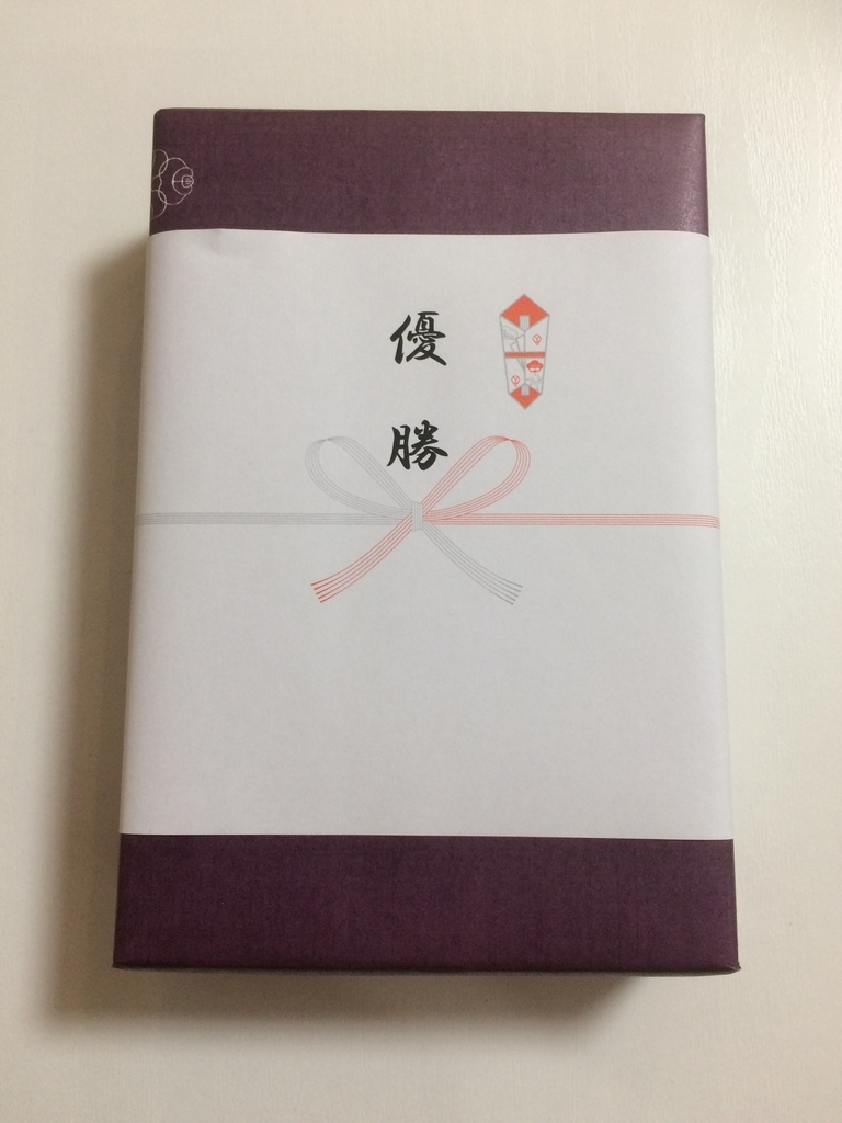 f:id:aiso-shogi:20181113230743j:plain f:id:aiso-shogi:20181113230743j:plain