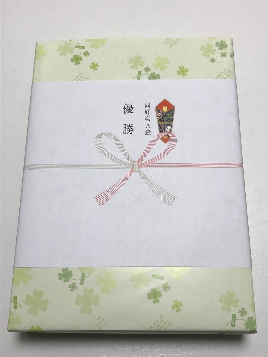 f:id:aiso-shogi:20191001235147j:plain