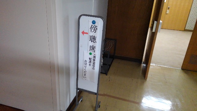 f:id:aisudog:20180913232234j:image f:id:aisudog:20180913232234j:image