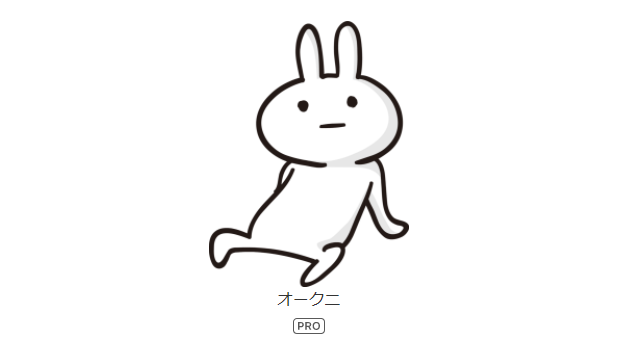 f:id:aisyuudog:20180210203824p:plain f:id:aisyuudog:20180210203824p:plain