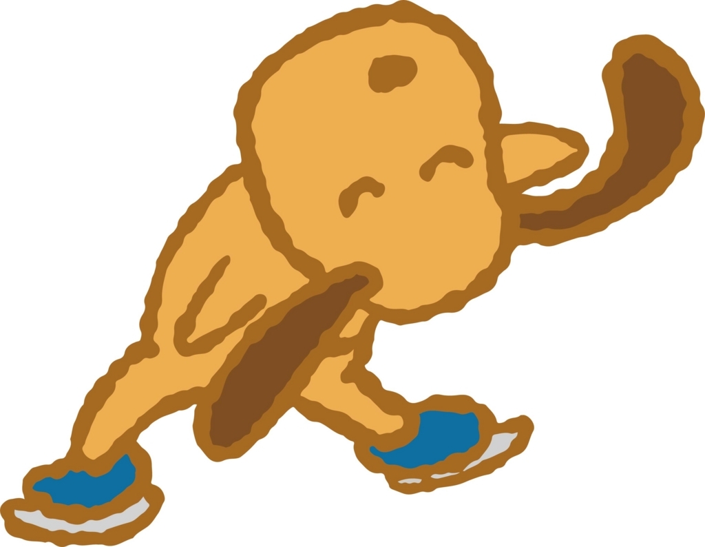 f:id:aisyuudog:20180211121952j:plain f:id:aisyuudog:20180211121952j:plain