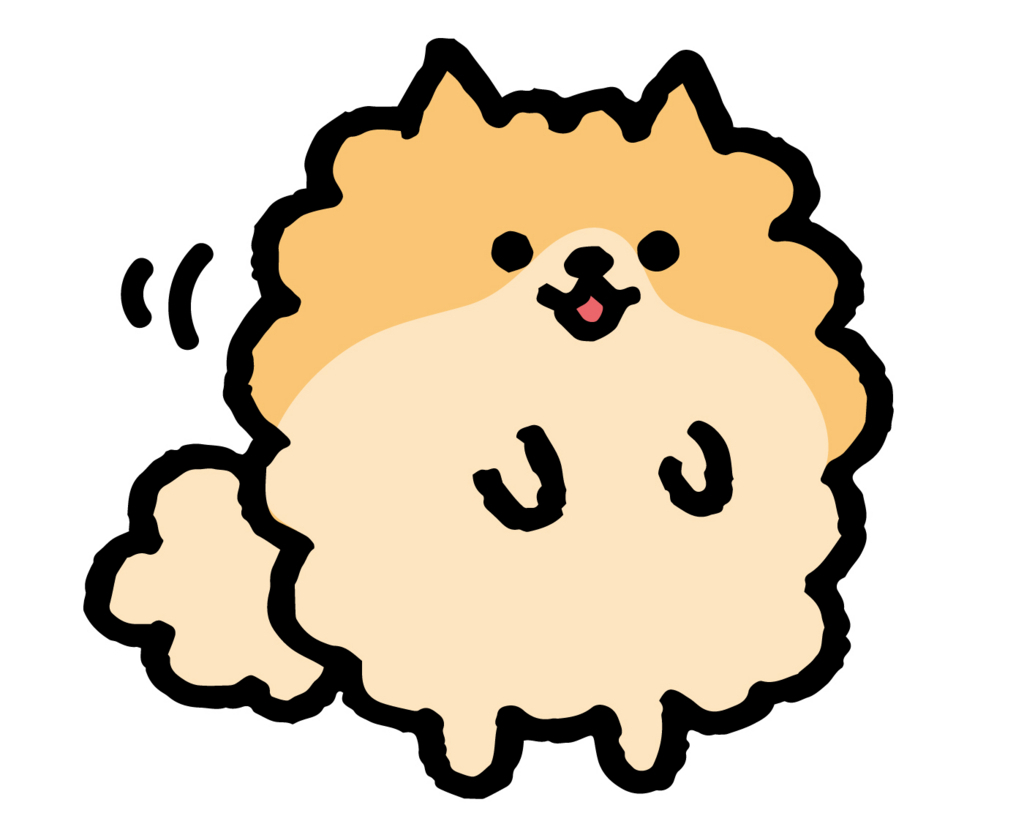 f:id:aisyuudog:20180211122440j:plain f:id:aisyuudog:20180211122440j:plain