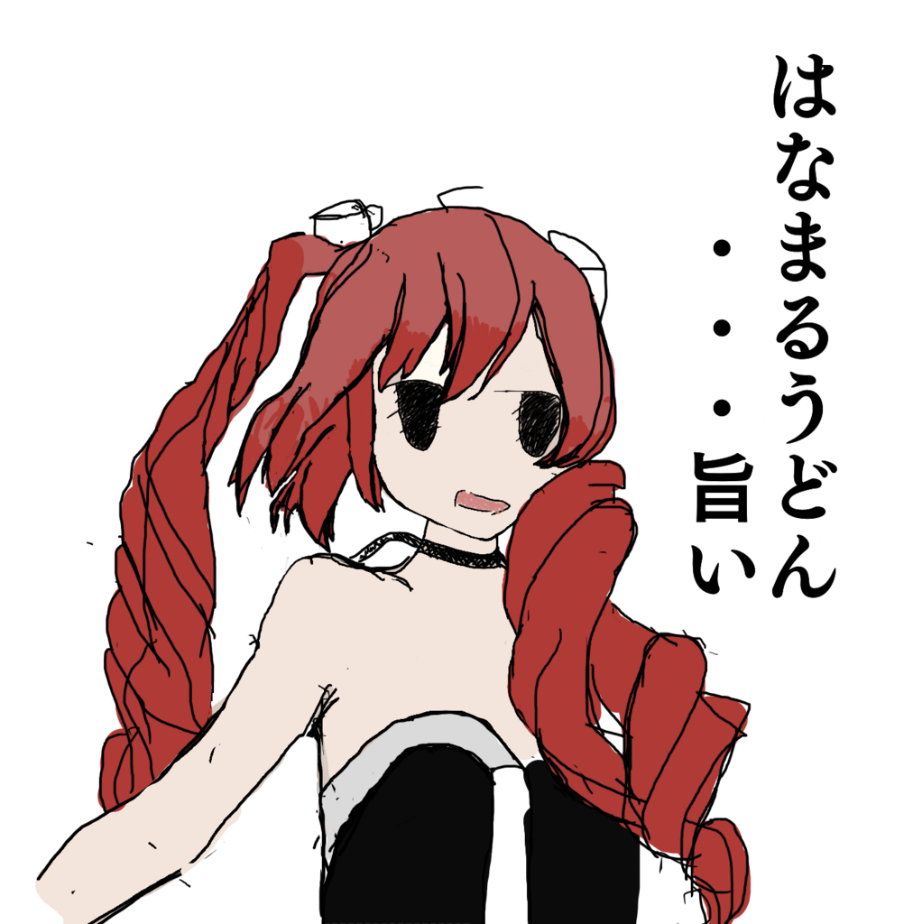 f:id:aisyuudog:20180216100421p:plain f:id:aisyuudog:20180216100421p:plain