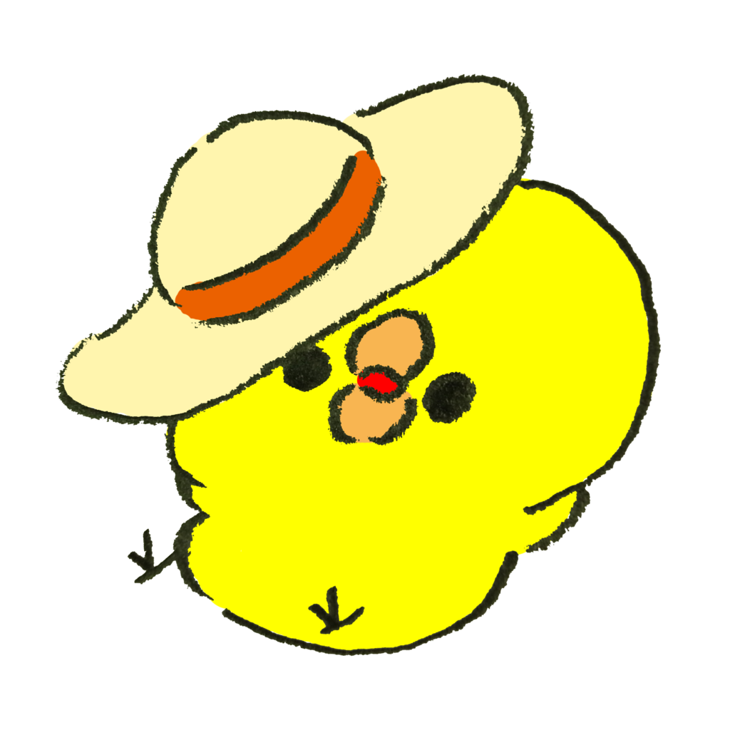 f:id:aisyuudog:20180216141141p:plain f:id:aisyuudog:20180216141141p:plain