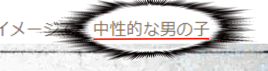 f:id:aisyuudog:20180220024006p:plain