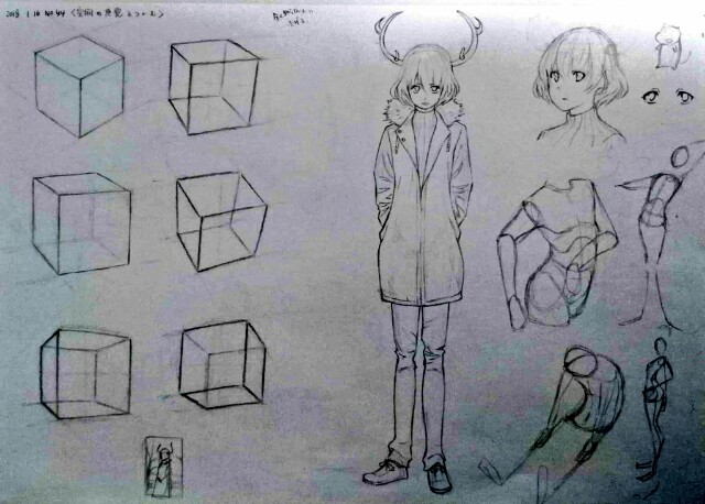 f:id:aisyuudog:20180220043759j:plain