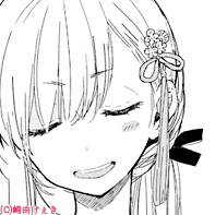 f:id:aisyuudog:20180228002020j:plain f:id:aisyuudog:20180228002020j:plain
