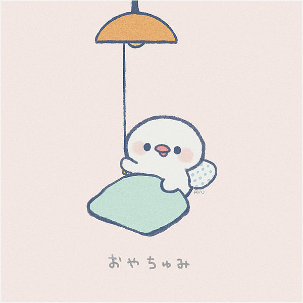 f:id:aisyuudog:20180306024345j:plain