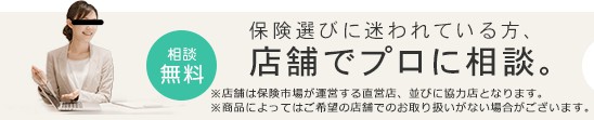f:id:aisyuudog:20180506160945j:plain