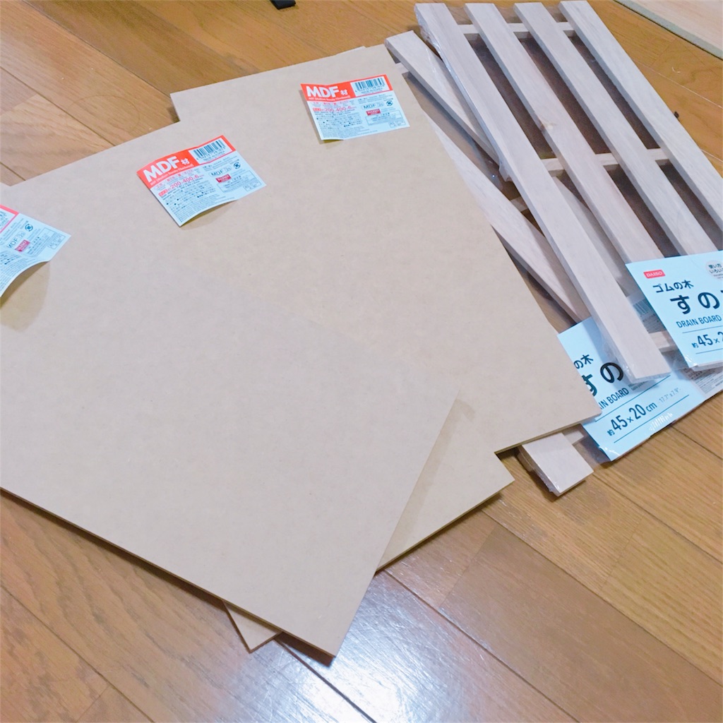 驚くばかり 100 均 ベッドサイドテーブル Diy がじゃなたろう