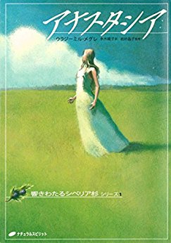 f:id:aitakasaki:20170907140941j:plain