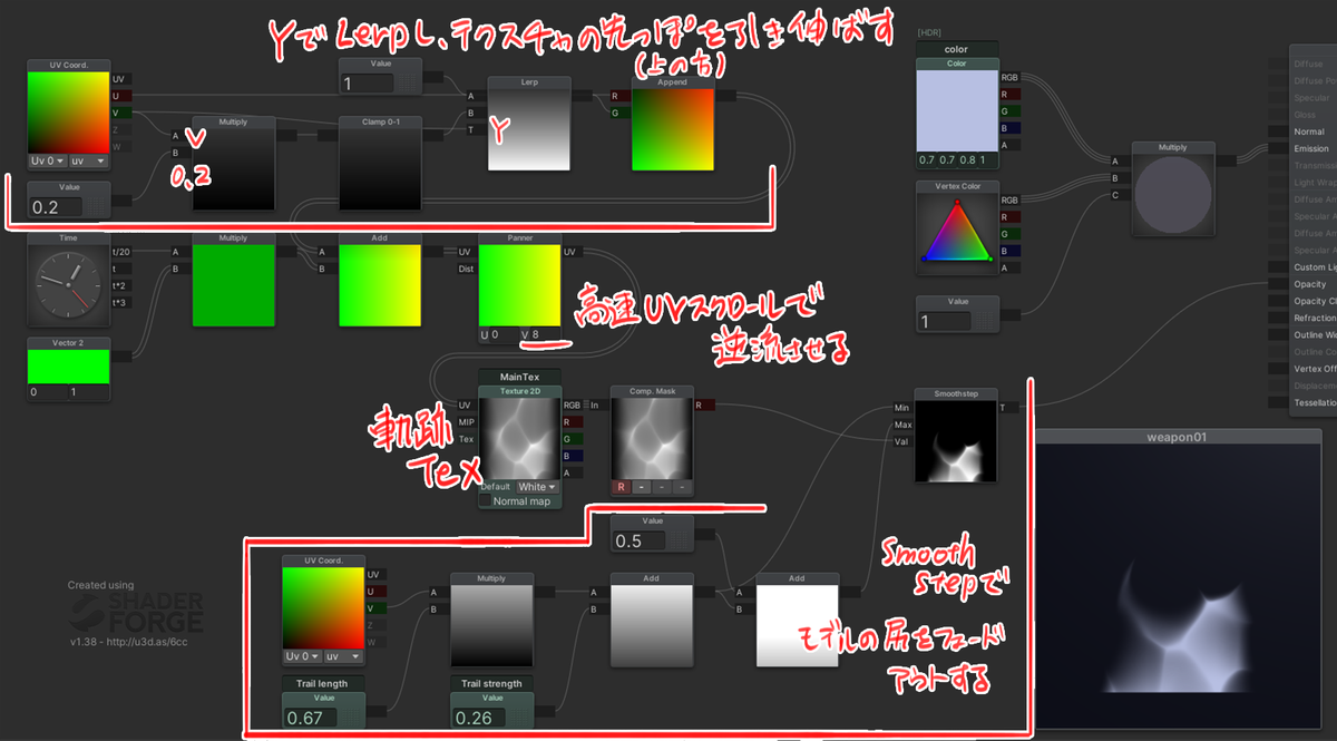 f:id:aitarai:20210618204338p:plain