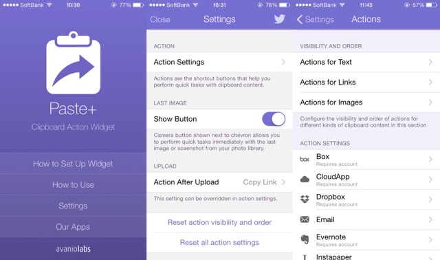f:id:aitatena:20140920115411j:plain