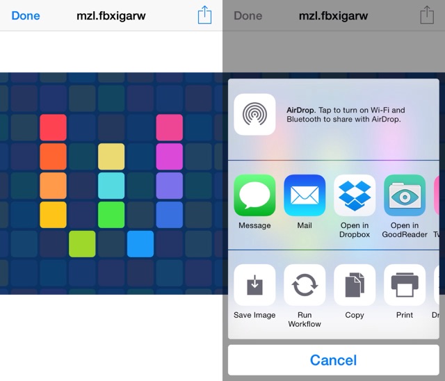 f:id:aitatena:20150322132939j:plain