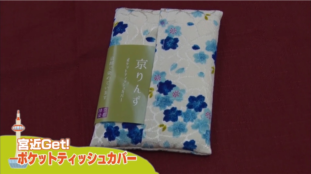 f:id:aitiger_1119:20200501191532j:image