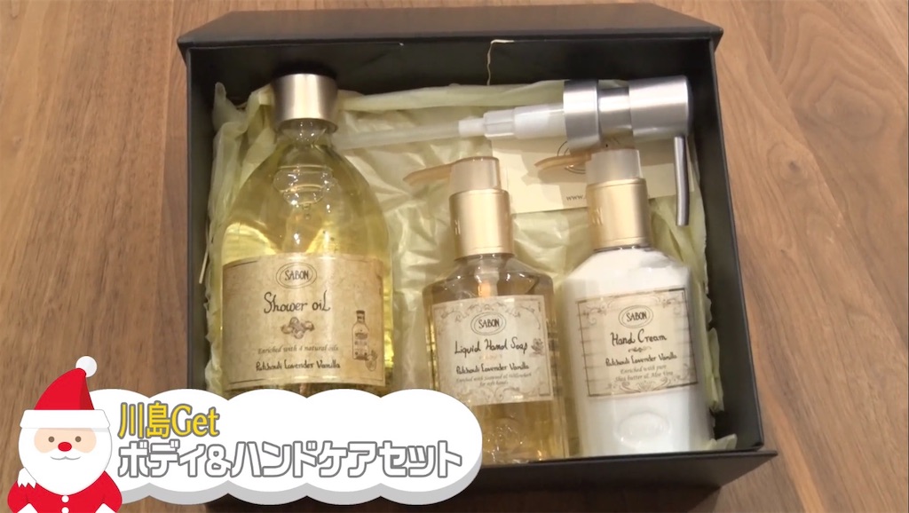 f:id:aitiger_1119:20200501191549j:image