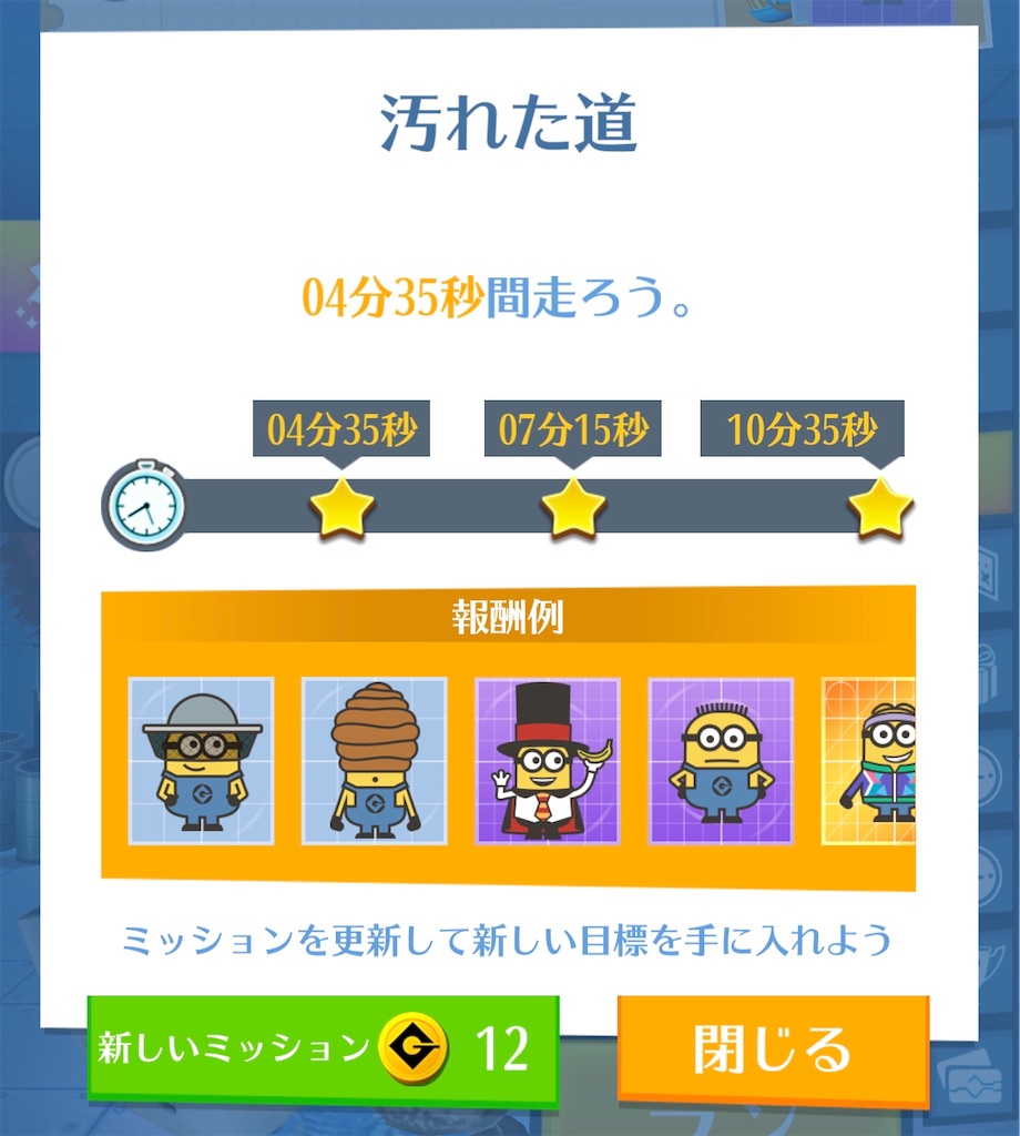 f:id:aitoai:20190427172616j:image