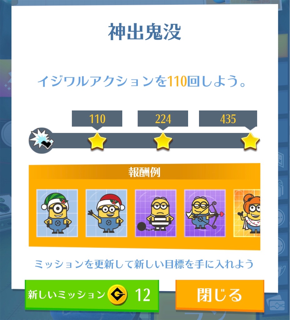 f:id:aitoai:20190427172619j:image