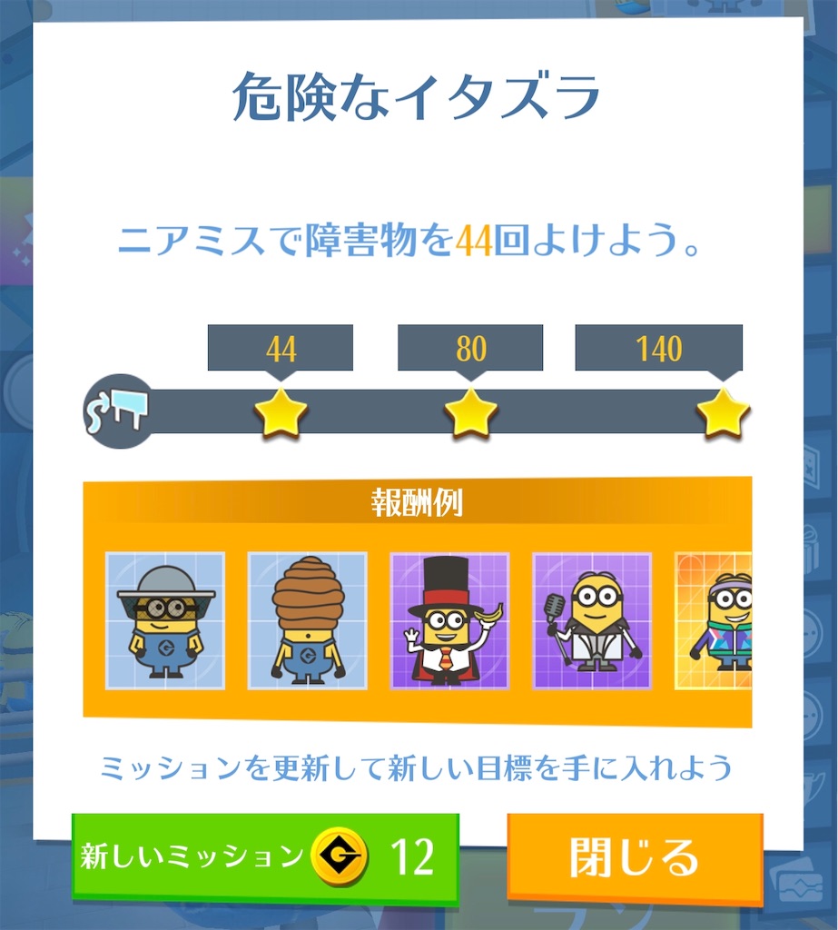 f:id:aitoai:20190427172622j:image