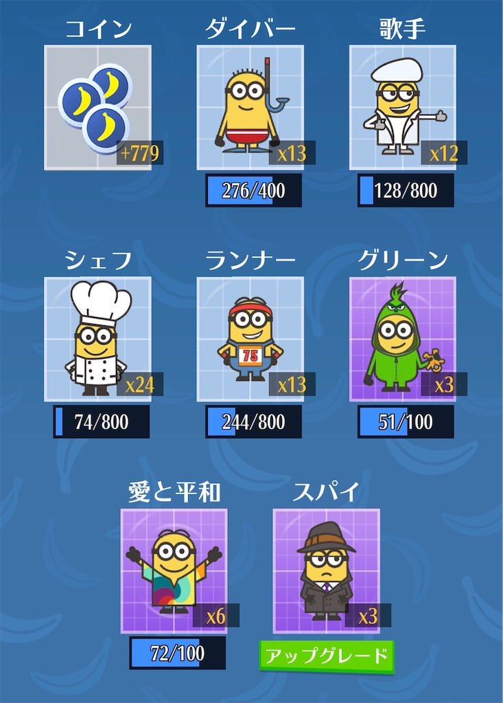 f:id:aitoai:20190427174144j:image