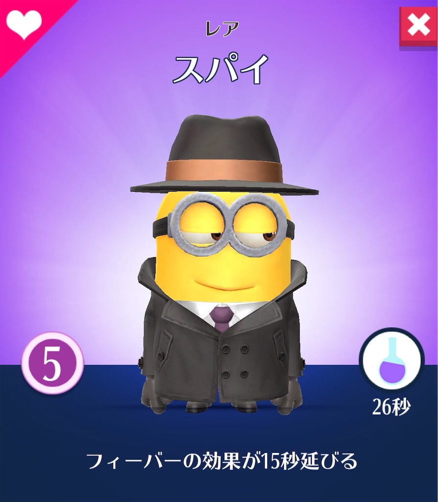 f:id:aitoai:20190724124303j:image