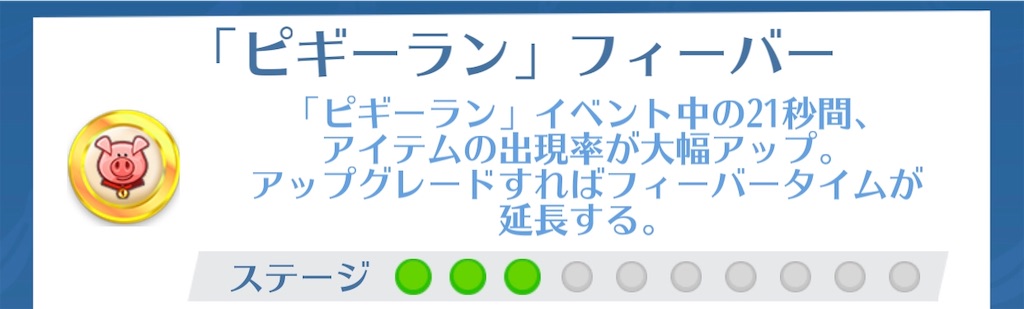 f:id:aitoai:20190724125109j:image
