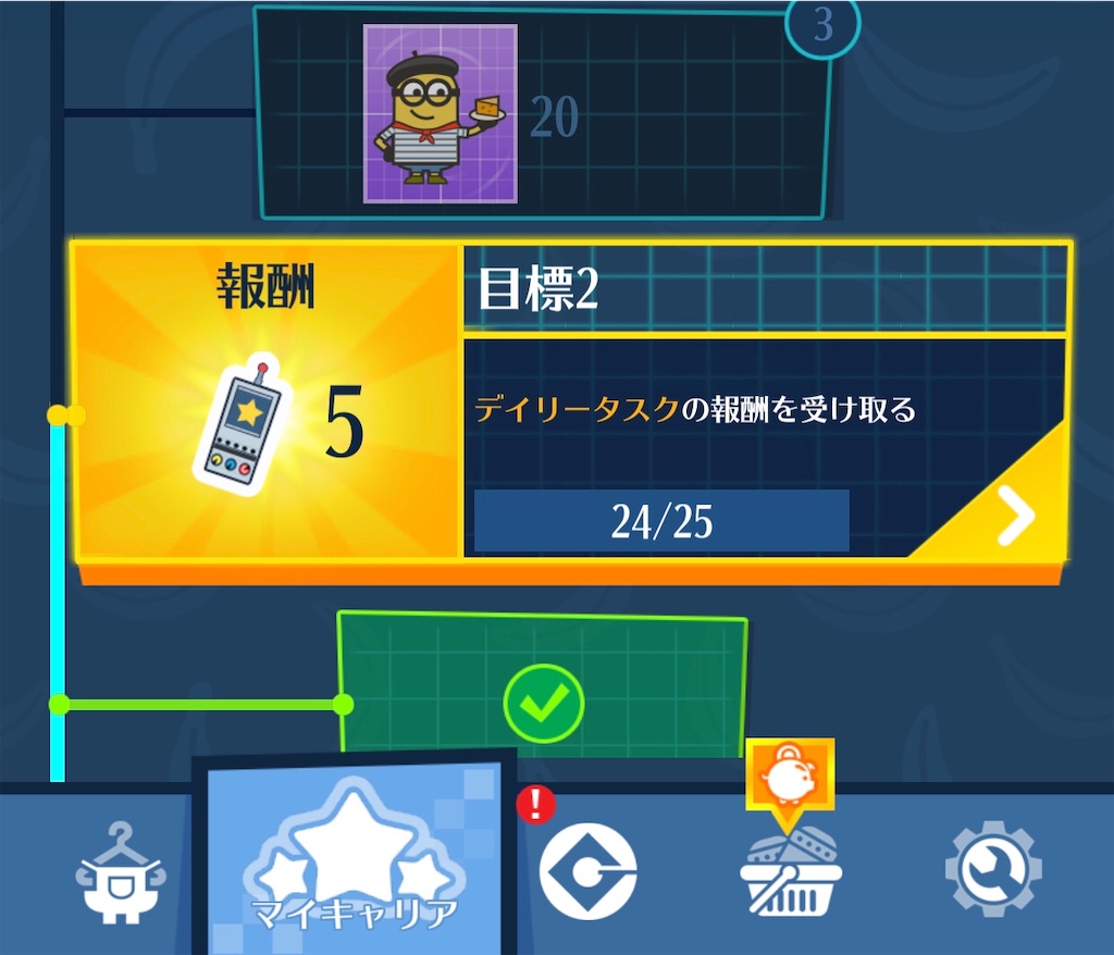 f:id:aitoai:20191023040944j:image