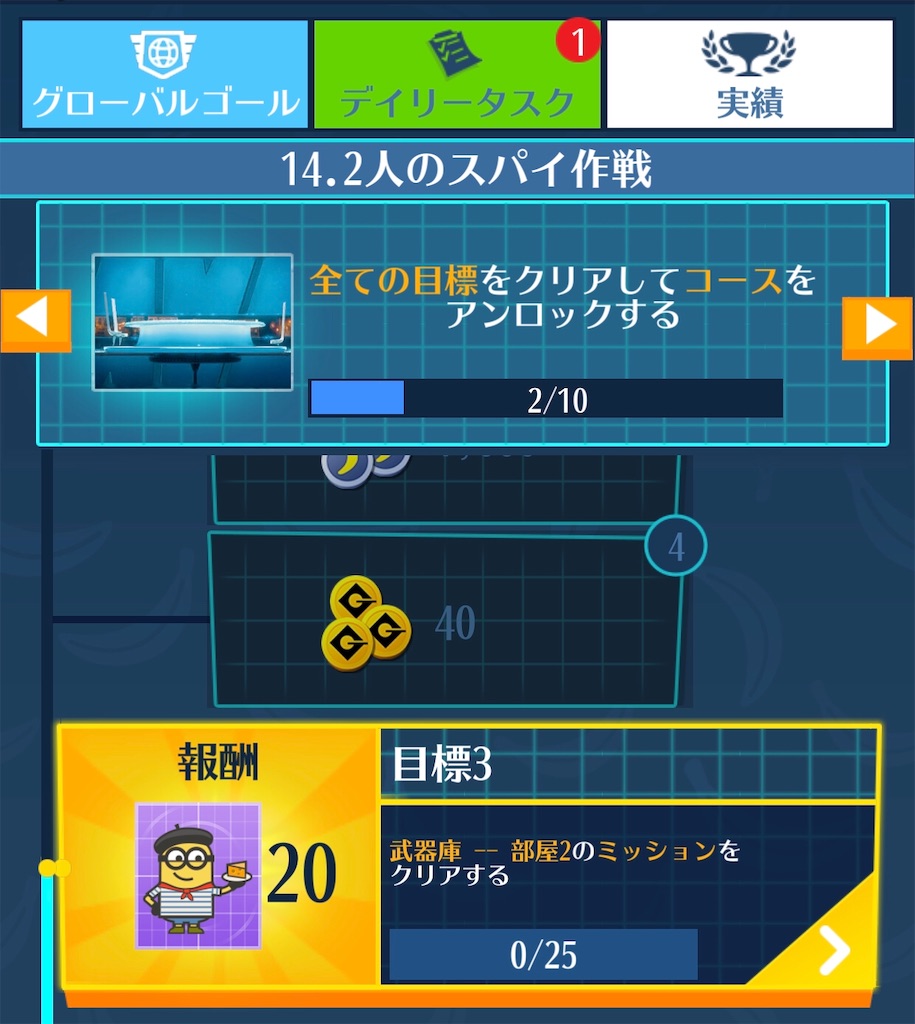 f:id:aitoai:20191023040947j:image