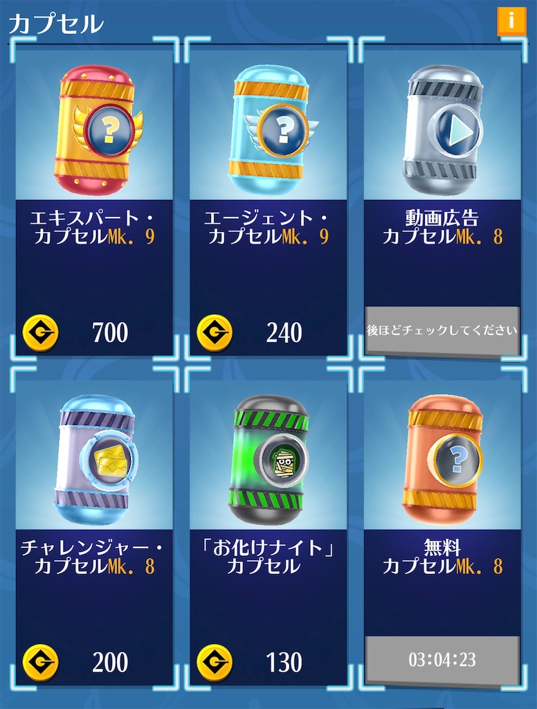 f:id:aitoai:20191023042023j:image