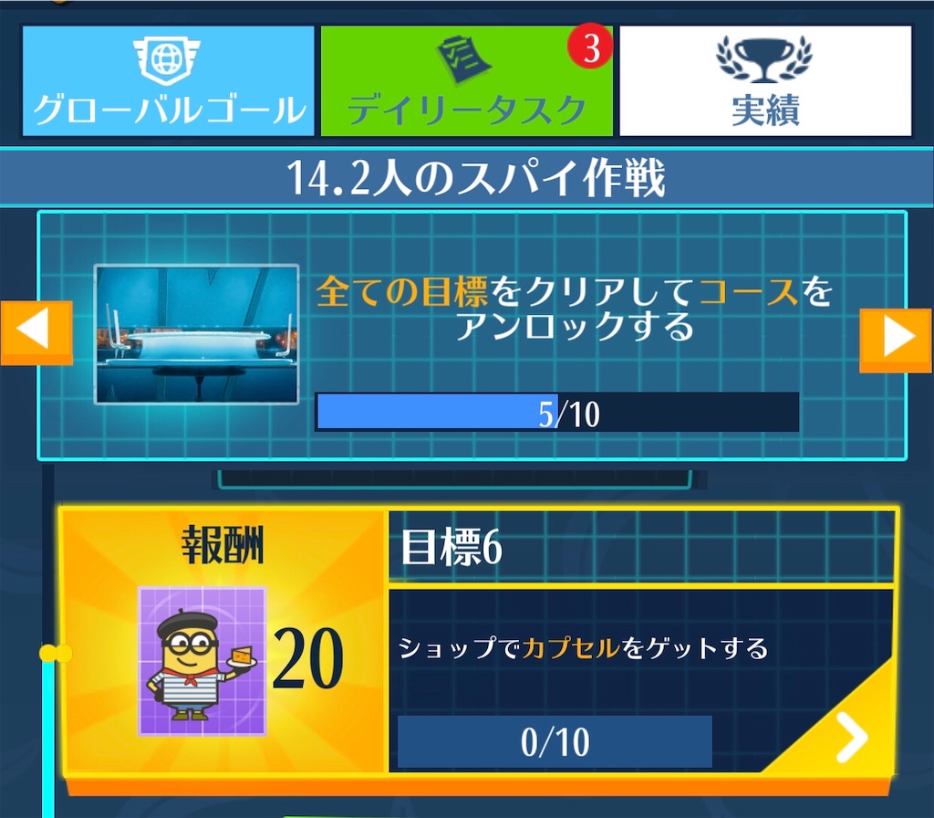 f:id:aitoai:20191023042026j:image