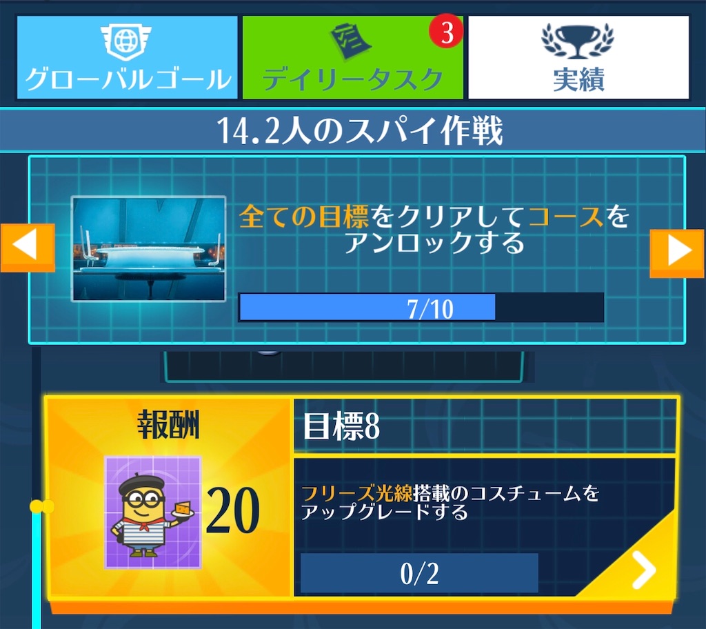 f:id:aitoai:20191023042029j:image