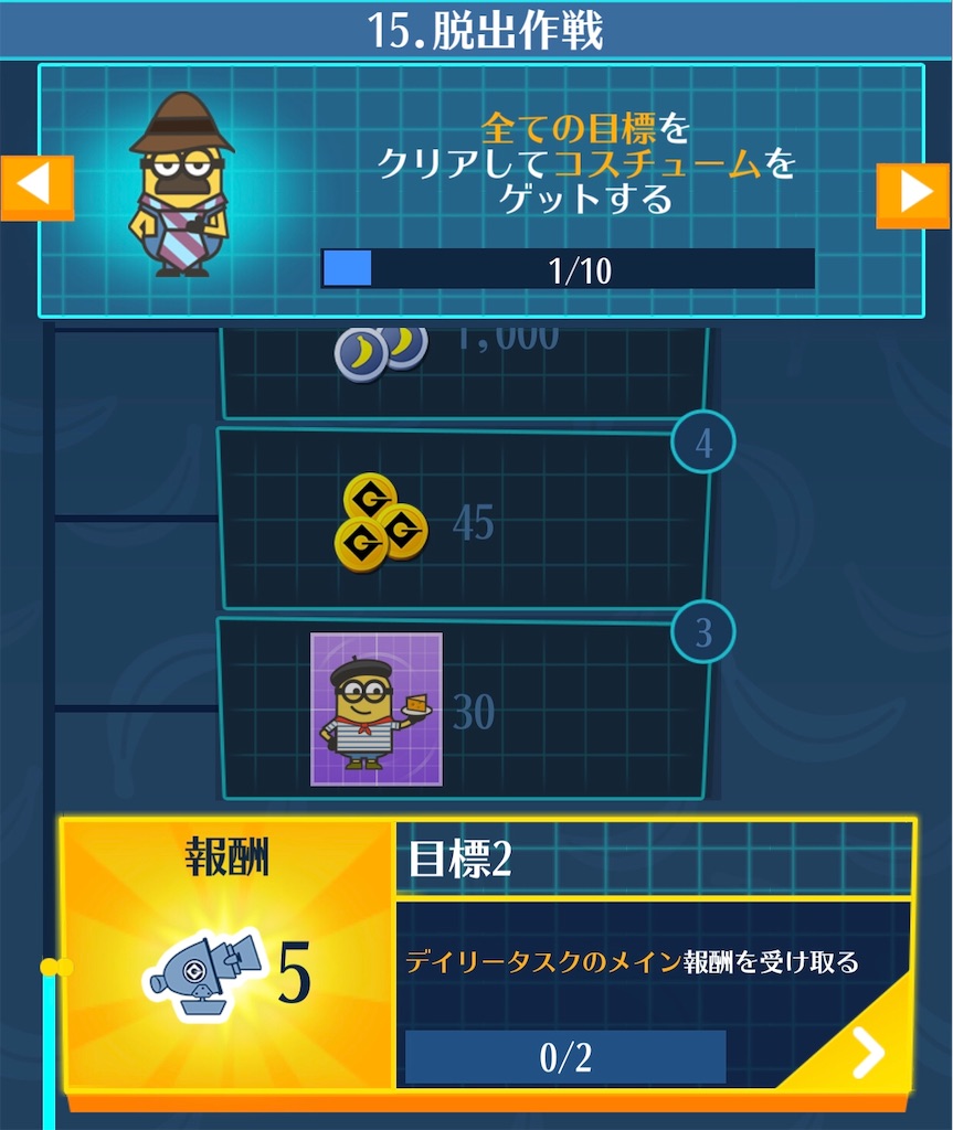 f:id:aitoai:20191023042131j:image