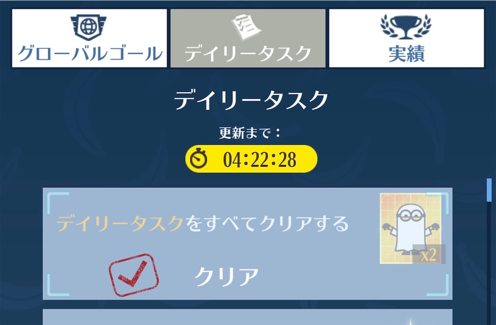 f:id:aitoai:20191023043818j:image