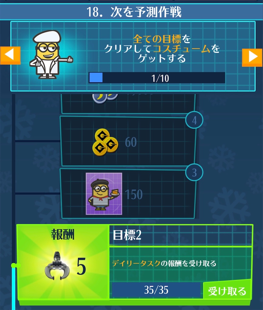 f:id:aitoai:20191219221023j:image f:id:aitoai:20191219221023j:image