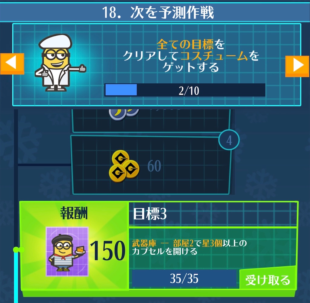 f:id:aitoai:20191219221406j:image f:id:aitoai:20191219221406j:image